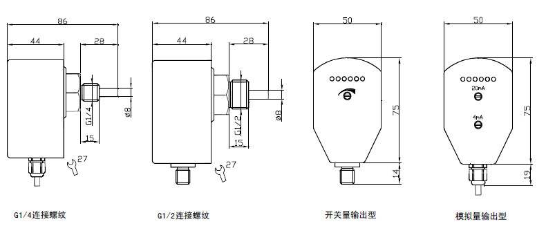 不銹鋼6燈熱導式流量開關(guān)NK600型