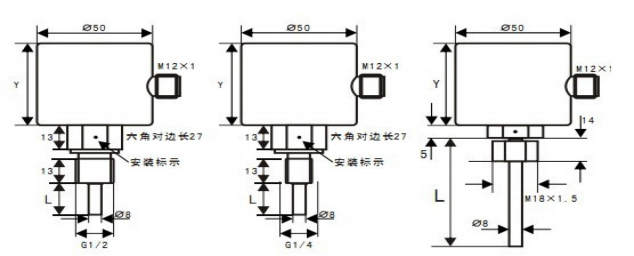 耐腐蝕數(shù)顯電子式流量開關(guān)NKD150B標準系列