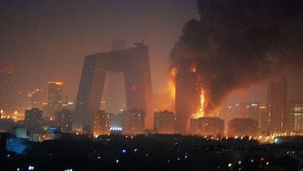 生活中的火災(zāi)