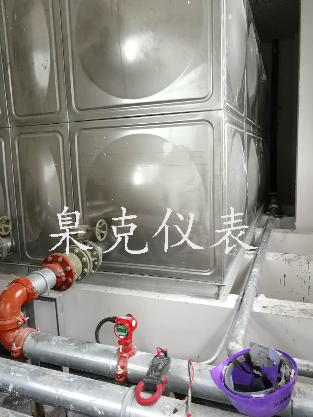 消防流量開(kāi)關(guān)