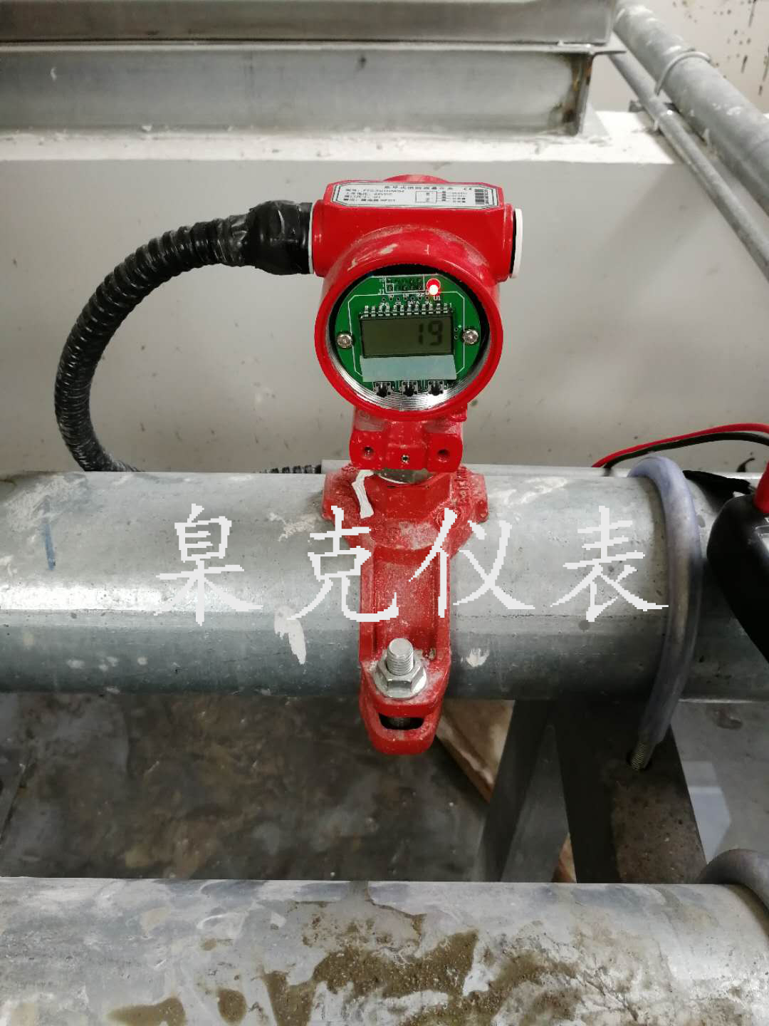 消防流量開(kāi)關(guān)